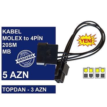 pulsuz iptv m3u: Kabellər "MOLEX/SATA to 4PİN/6PİN/8PİN Original" MƏHSULLAR TAM — 3
