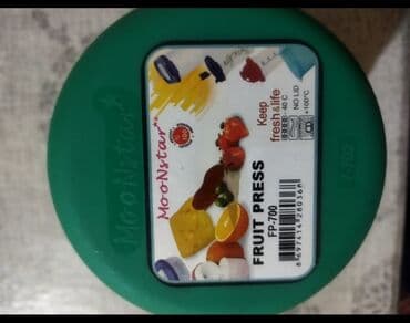 sok ceken masin: Meyvə tərəvəz sıxan — 3