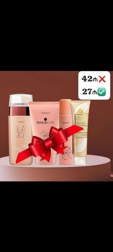 klirvin krem haqqinda: Dəst Halında Al Endirim Faizi Yüksək Olsun! Tonal Krem 2 Fazalı — 1