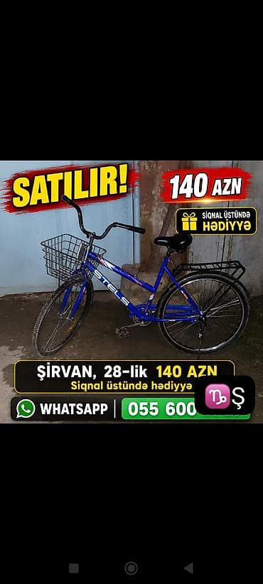 İşlənmiş Şəhər velosipedi Stels, 28", Ünvandan götürmə