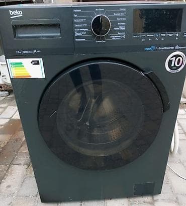 Paltaryuyan Beko 7.5 kq 250 azn Yaxşı işlək vəziyyətdədi, heç bir
