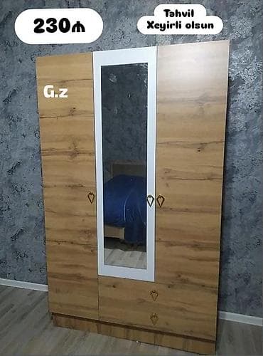 taxta stullar: 3 qapılı, Güzgülü, Qəhvəyi, Taxta, Açılan, Düz dolab — 1