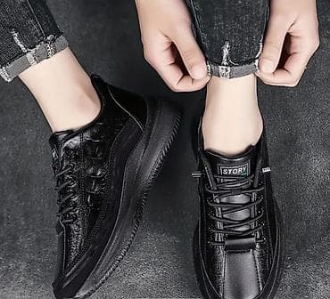 converse canta: Salam Ayaqqabı internetdən sifariş edilib geyinilməyib 1 razmer — 2