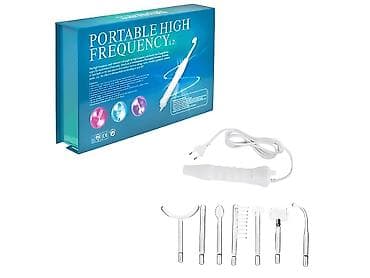 ciller: Darsonval, Dəri üçün — 1