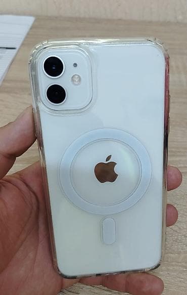 en ucuz iphone'lar: IPhone 11, 128 GB, Ağ, Simsiz şarj, Face ID — 8