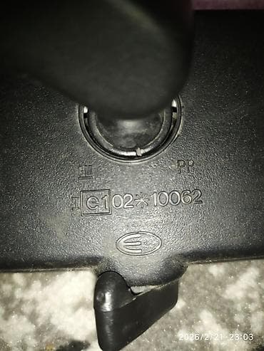 opel vita 1998: Avtomobil salonu üçün arxa görünüş güzgüsü - Mexaniki gündüz/gecə — 1