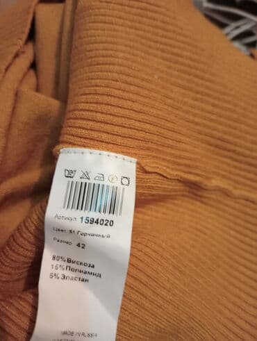 купить купальник в баку: Kofta jilet toxunma tezedi birkası üstündə, elastikdir böyük ölcüyedə — 2