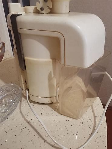 geyner: Şirəçəkənlər — 3