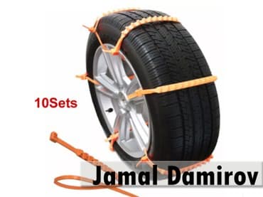 kolonkalar maşın: Təkərlərin sürüşməməsi üçün xomutlar 10ədəd. Противоскользящие — 1