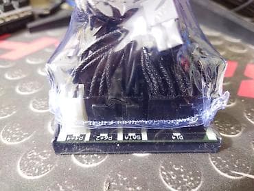 modem wifi tenda: Qida bloku 400 W — 2