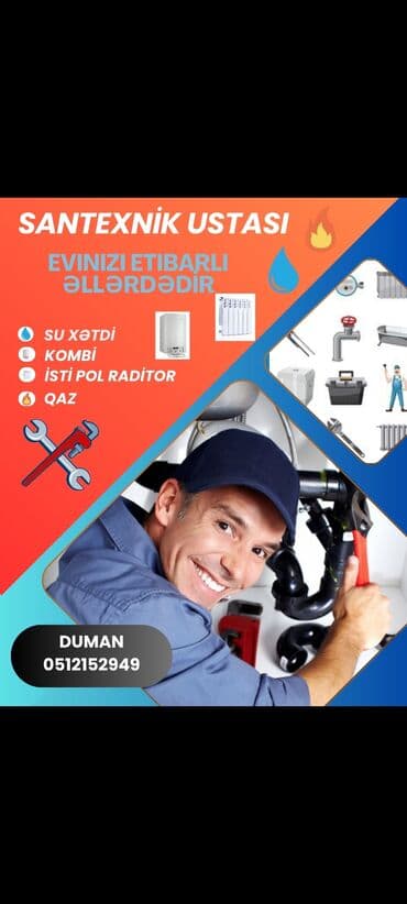 массаж на дом в баку: Santexnik xidməti 🔧 Peşəkar Santexnik Xidmətləri 🔧 ✅ Su xəttinin — 1
