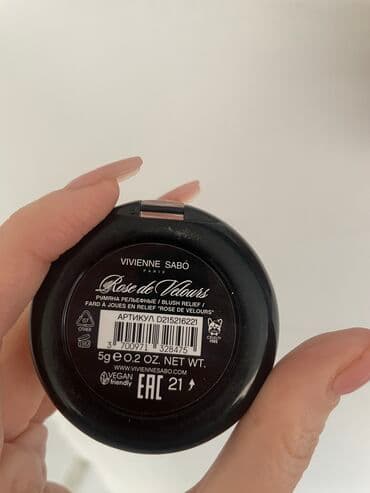 bioderma üz yuma geli: Vienne sabo. Yenidir — 3