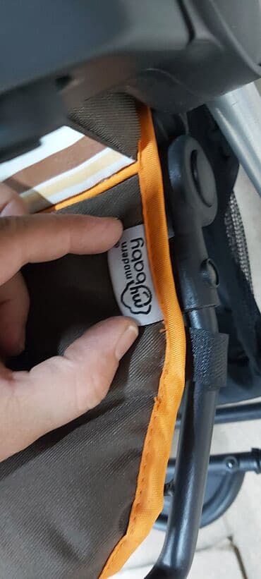 Uşaq arabaları: İşlənmiş, Ünvandan götürmə, Ödənişli çatdırılma — 7