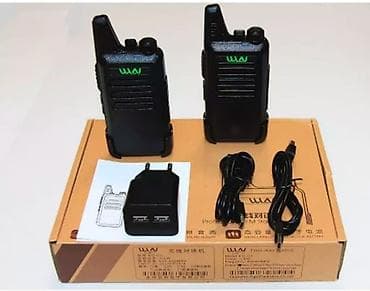 yaxa mikrofon: UHF iki tərəfli portativ rabitə dəsti Məhsul təsviri: - UHF — 2