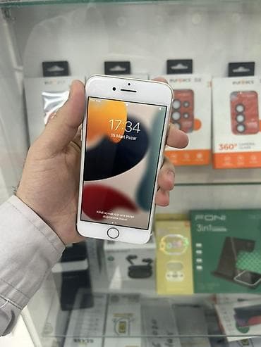 IPhone 7, 32 GB, Qızılı, Barmaq izi lalafo.az -da IPhone 7, 32 GB, Qızılı, Barmaq izi