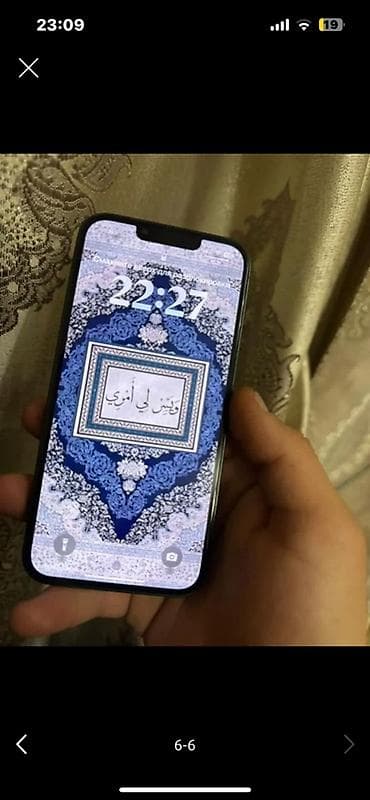 iphone x qara: IPhone 13, 128 GB, Yaşıl, Simsiz şarj — 5