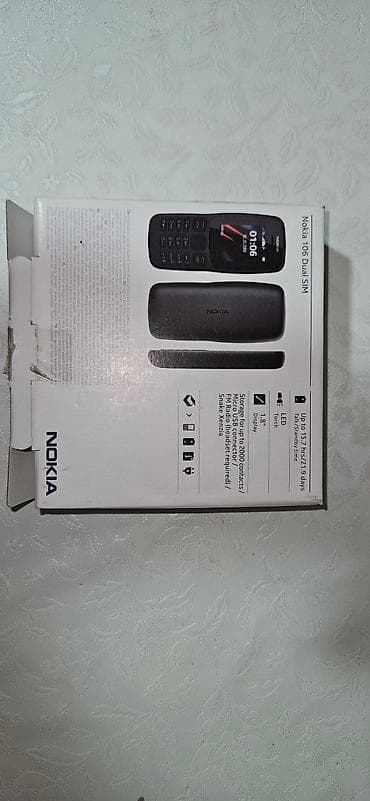 Nokia 1, < 2 GB Memory Capacity, rəng - Qara, Düyməli, Sənədlərlə lalafo.az -da Nokia 1, < 2 GB Memory Capacity, rəng - Qara, Düyməli, Sənədlərlə