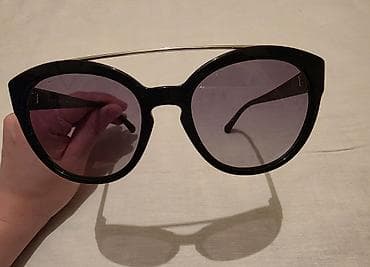 Eynəklər: Gün eynəyi, Yeni — 4