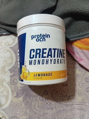 Перчатки: Креатин Protein Ocean, Новый — 1