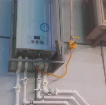 комби иммергаз купить новую: Kombilərin Yuyulması. Kombilərin,radiatorların bütöv sistemin — 14