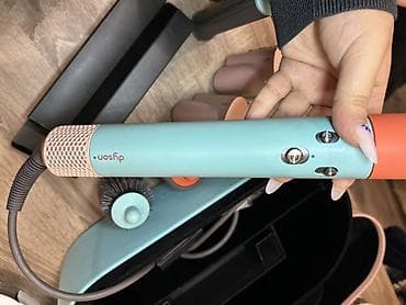 kontakt home: Dyson Airwrap multi-styler – xüsusi rəngli kolleksiya Qutuda olanlar — 4