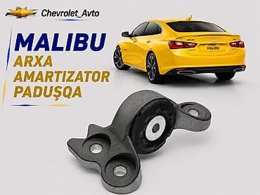 Chevrolet Malibu, Yeni — 1