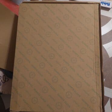 Sandıqlar: Uşaq otağı ücün Divar saatı yenidir işlənməyib 25 azn — 3