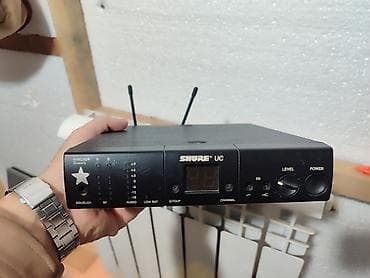 karaoke mikrafon: Simsiz (Bluetooth) Mikrofon Shure — 8