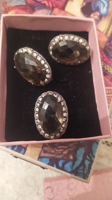 Сумки: В комплекте: Кольцо — 1