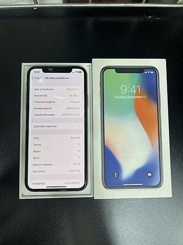 irşad telecom iphone x: IPhone X, 64 GB, Gümüşü — 2