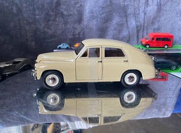 1 43 modelka: QAZ, 1951 il, 1:24, Dəmir, Ödənişli çatdırılma — 17