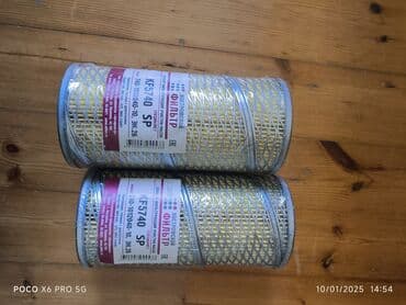 кондиционер купить в баку: Kamaz yag filtiri sade kamaz yanacaq filtiride var — 1