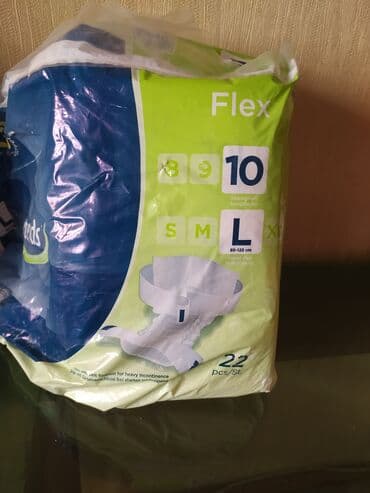 xəstələr üçün unitaz: Xəstə üçün pampers böyük razmer — 2