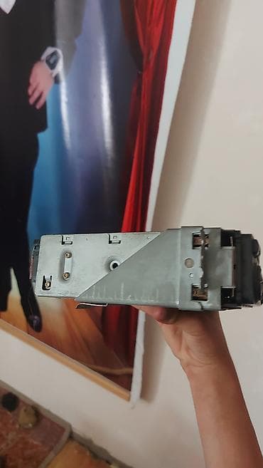 hard disk: Maqnitol, CD — 3