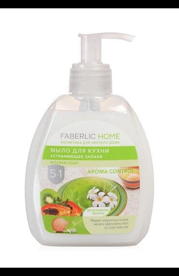 qab qawiq: Gel Faberlic Qab yumaq üçün, Pulsuz çatdırılma — 1