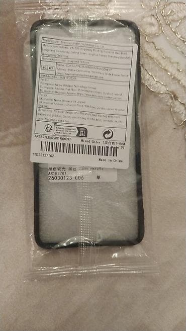 samavar satilir: Xiaomi Redmi Note 9T təcili satılır — 2