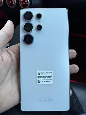 Samsung Galaxy S25 Ultra, 256 GB, rəng - Ağ, Sensor