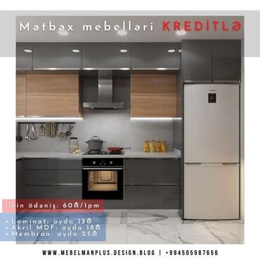 dekor qrup: Sifarişlə mətbəx dəsti, MDF, Kredit var, Pulsuz çatdırılma — 15