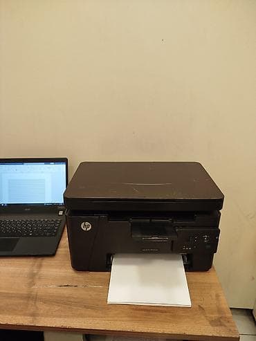 cap aparatı: HP LaserJet Pro MFP M125a çoxfunksiyalı lazer qurğu - Funksiyalar — 1