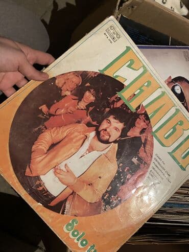 Əntiq vazalar: Plastinkalar çeşid çoxdur.Gəncə şəhərindədir — 5