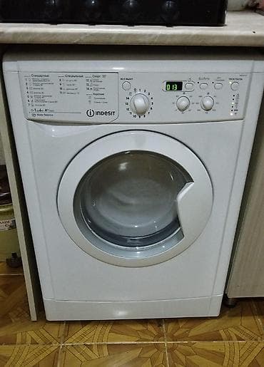 AytenayEvden satış Paltaryuyan satılır 260 azn. 6kq. A+. Unvan