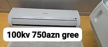 Kondisioner Gree, 100-dən çox kv. m, Split sistem
