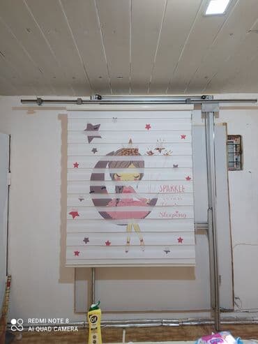 ucuz pərdə: Jalüz pərdə ucuz  sok qiymətlər bizdə 2 ya 3 günərzində hazırlama — 25