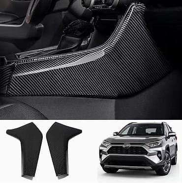 maped kreditle: Toyota RAV4 2019-2025 üçün 2 ədəd Karbon Fiber Naxışlı, Mərkəzi Konsol — 1