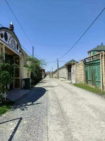 купить землю в кусарах: 5 sot, Mülkiyyətçi, Kupça (Çıxarış) — 1