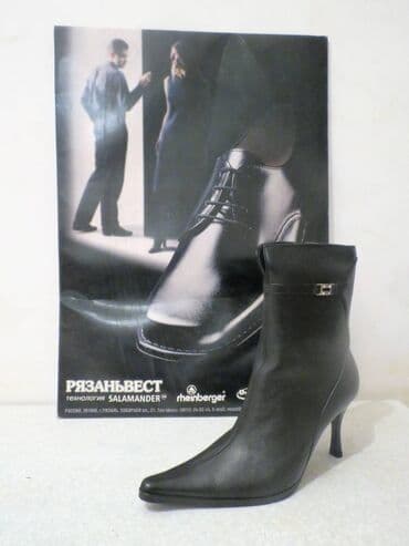 qadınlar üçün demisezon polusapoqlar: Ölçü: 39.5, rəng - Qara, Yeni — 10