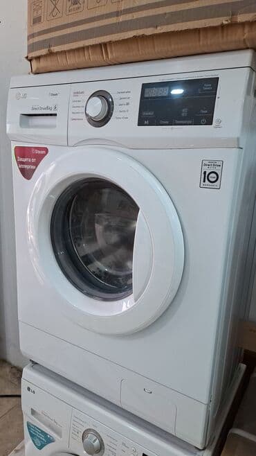 покупаю стиральные машины: Paltaryuyan maşın LG, 7 kq, İşlənmiş, Avtomat, Qurutmasız, Kredit yoxdur, Pulsuz çatdırılma — 7