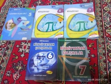 продленка для школьников: DİM və məktəb proqramına uyğun dərs vəsaitləri dəsti Dəstənin — 1