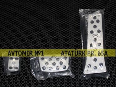 kia diffuser: Kia pedal 🚙🚒 ünvana və bölgələrə ödənişli çatdırılma 💳birkart və — 1