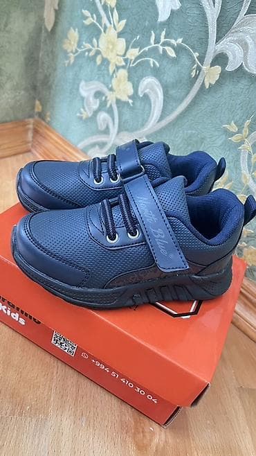 Детская обувь: Uşaq idman ayaqqabısı – North Blue - Rəng: tünd göy (navy) - Model — 1